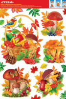 Наклейки оформительские "Грибы"
