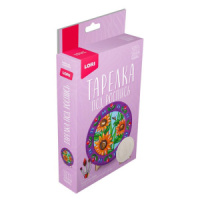 Тарелка под роспись "Подсолнухи"