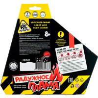 Набор для опытов Re-Агенты "Радужное пламя"