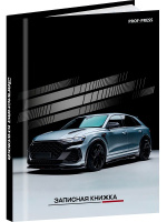 Блокнот А7 7БЦ  64л "Серебристая машина - 2" клетка, глянц.лам.