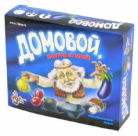 Игра настольная "Домовой, поиграй со мной!" 6+