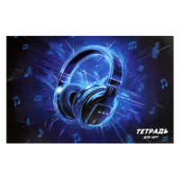 Тетрадь для нот А4 12л., гориз., скоба "Лазерные наушники"