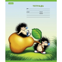 Тетрадь А5 12л лин.      "Из жизни ежиков", белизна 92%