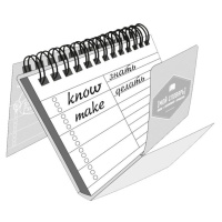 Тетрадь А7 96л д/записи иностр. слов "Фиолетовый" 120*70мм, евроспираль