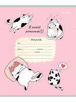 Тетрадь А5 24л лин. Проф-Пресс "Забавные животные - 5" 5 диз.в спайке, белизна 100%