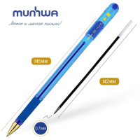 Ручка шар. MC GOLD с рез. 0,7мм синяя