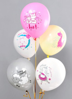 Набор шаров с рисунком 12" Верь! Мечтай! Лови удачу!  5шт/уп