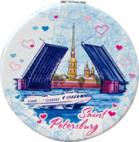 Зеркало "Мосты" мягкое