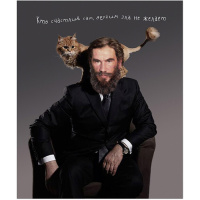 Тетрадь А5 48л кл. Полином "Модные классики"