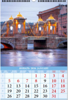 Календарь Ригель  340*490мм на 2026г.  СПб. Город на Неве