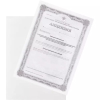 Папка уголок А4 прозр. плотн. 0,18мм бесцветная