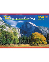 Альбом А4 24л  скрепка "Пейзажи"  пл. 100 г/м