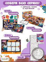 Игра карточная "Забавные игры. Барсукот. Очень зверский детектив"