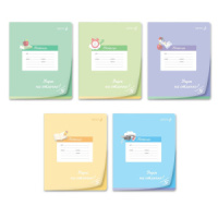 Тетрадь А5 18л кл. Светоч  пласт.обл. "Школьные заметки"