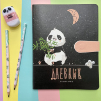 Карандаш ч/гр BV ArtGraphix. Zefir. Lollipop. Коала НВ пластик