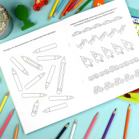 Раскраска "Логическая раскраска. 4 года" А4  16стр.