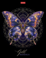 Тетрадь А5  96л кл. Hatber "Золотая романтика" мат.лам., 3Dфольга