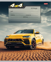 Тетрадь А5 18л лин. Проф-Пресс "Авто и пейзаж" 5 диз.в спайке, белизна 100%