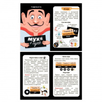 Игра карточная "Забавные игры. Муха в супе" 5+