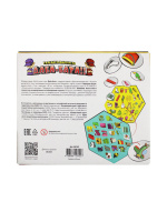 Игра настольная "Дабл-Батл" 5+