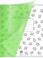 Тетрадь А5 12л кл. Проф-Пресс  пласт.обл. "Неон зоо"