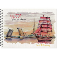 Альбом А4 40л гребень "Питер Графика" пл. 120гр/м2