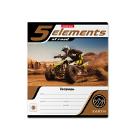 Тетрадь А5 18л кл. Erich Krause "5 Elements"