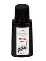 Тушь для каллиграфии VISTA-ARTISTA 100мл. водостойкая