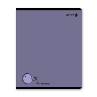 Тетрадь А5 48л кл. Светоч "Нарисуй сам" твин.лак