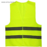 Жилет светоотражающий, Жёлтый, размер XL