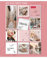 Тетрадь А5  80л ЛИН. Hatber "TRAVEL" белизна 100%