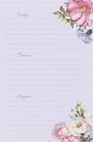 Ежедневник А5 7БЦ  64л "С цветочным настроением Flower Party. Зеленый"