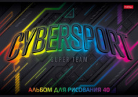 Альбом А4 40л скоба "Геймеры"  100 г/м2