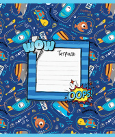 Тетрадь А5 12л кл. ПЗБМ "Самолеты-корабли" тисн.фольгой, белизна 100%