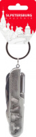 Мультинож-брелок мет."Санкт-Петербург" цв.ант.олово