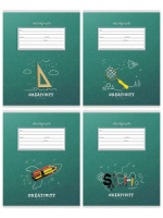 Тетрадь А5 12л кл. Проф-Пресс "Классика и креатив - 2"