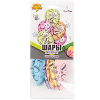 Набор шаров с рисунком 12" "С ДР Macaron" 36см 5 шт