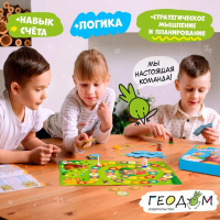 Игра настольная "Играй с умом. Полосатый улей" 5+