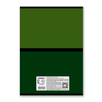 Тетрадь А4  80л кл. скоба Светоч "Система цвета"