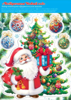 Витражная наклейка 24*34см "Встречаем Новый год"