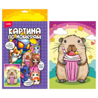 Картина по номерам на холсте 20*30см "Капибара с коктейлем"