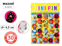 Значок 45мм "Лапка"