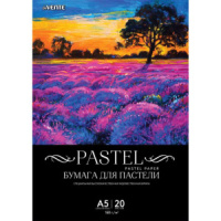 Бумага для пастели A5 (148x210 мм) "deVENTE" черная, 160 г/м, 20 л