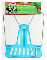 Подставка для книг Премиум Creative, ассорти