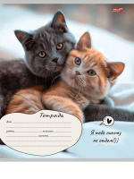 Тетрадь А5 12л кл. Проф-Пресс "Кошачьи парочки" 5 диз.в спайке, белизна 100%