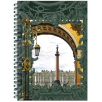 Блокнот А6  60л  "Виды города" гребень слева