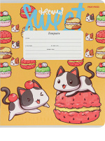 Тетрадь А5 12л косая лин. Проф-Пресс "Сладости и шалости" твин.лак, 5 диз.в спайке, белизна 100%