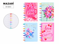 Блокнот А5 пласт.обл., на кольцах  80л "Ассорти" кл., 4 диз.