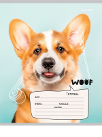 Тетрадь А5 12л кл. Проф-Пресс "Фотографии собачек" 5 диз.в спайке, белизна 100%