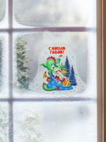 Витражная наклейка 30*33см  "Славный праздник"